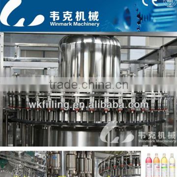 Zhangjiagang juice making machine/juice filling equipment