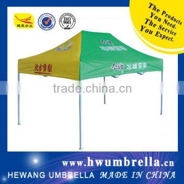 3*3m Outdoor Garden Gazebo