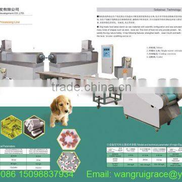 Single screw extruder -for pet snacks ,dog chews,pet treat