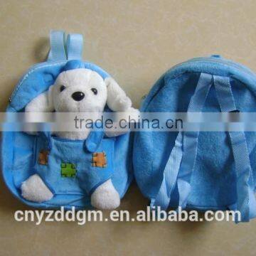 plush animal backbag/ plush animal head bag