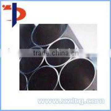 seamless steel pipe