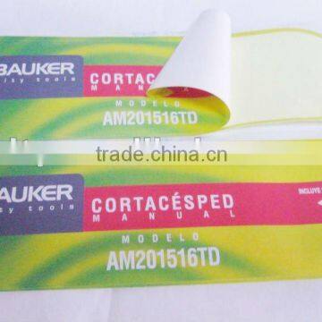 sticker paper printing paper(PS-004)