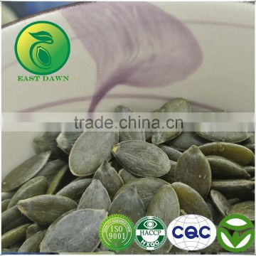 Pumpkin Seeds Iso And Hccp Product GWS (Grown Without Shell)