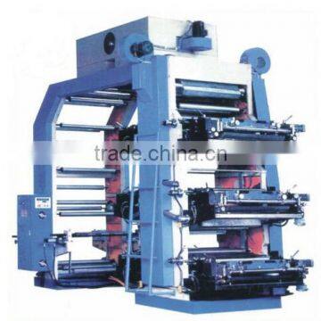 Eight-Colour Flexo Printing Machine For Non-woven Fabric photo-5