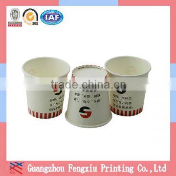 LOGO Printed Disposable Paper Coffee Cups photo-4