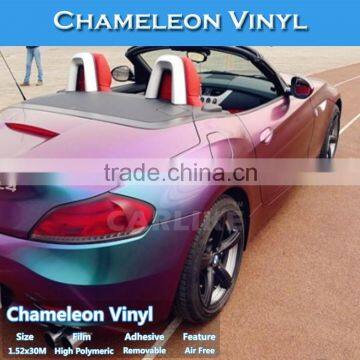 CARLIKE Stylish Air Bubble Free Chameleon Purple Film Car Body Stickers photo-5