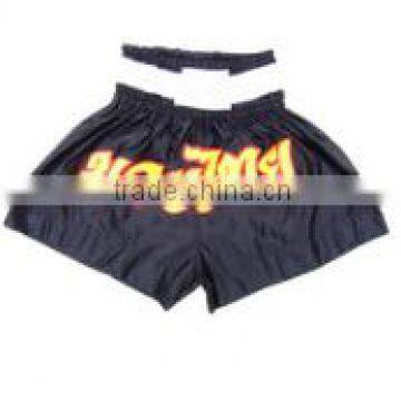 Custom Fight Short BJJ Short