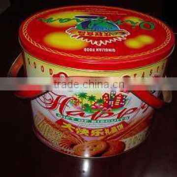 220mm CANDY TIN CAN