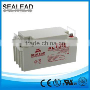 2016 Guangdong factory wholesale deepcycle 12v 65AH lead-acid ups battery