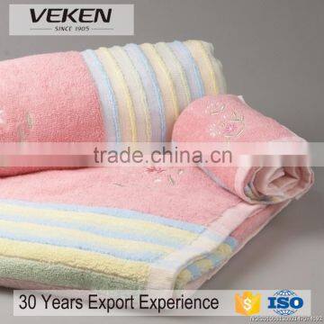 veken products popular in European and american markets comfortable egyptian cotton towel set