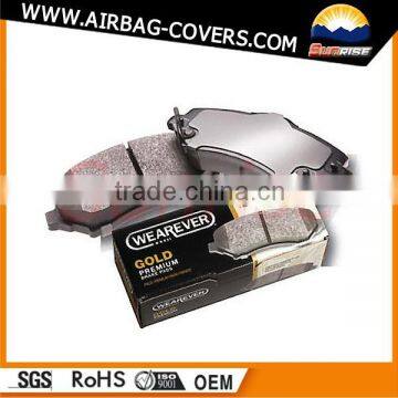 Semimetal Brake System Japan Car photo-2