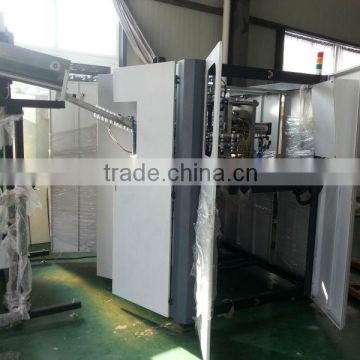 Automatic edible oil bottle making machine