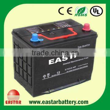 High CCA 12V 70AH 80D26L MF start car battery wholesale