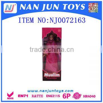 11.5 inch HOT SALE Fashion doll in Muslim dress