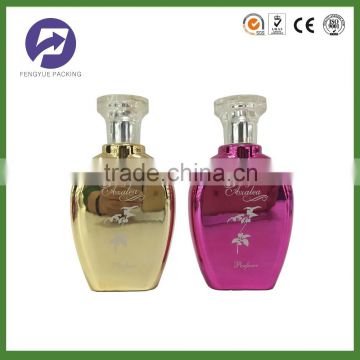 110ml UV Perfume Glass Bottle