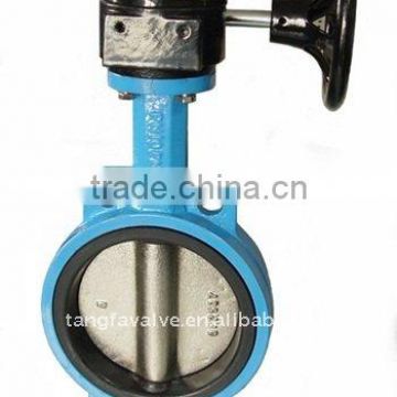 worm gear cast iron wafer type butterfly valve