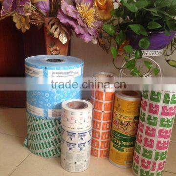 Solid Color Tissue Paper Wrapping Gift Sheets Laminated Aluminum Foil Paper