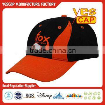 Embroideried Sports Cap photo-4