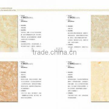 hot sale inkjet printing wall tiles CB823 CB825 CB826 CB882