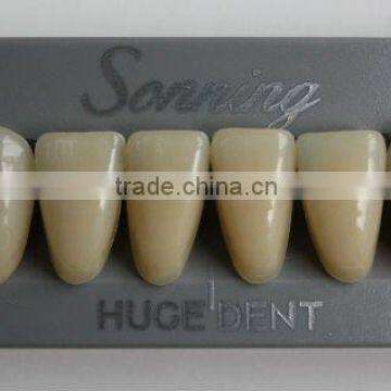 Huge Dental Sonning Full Set Acrylic Denture Teeth photo-4
