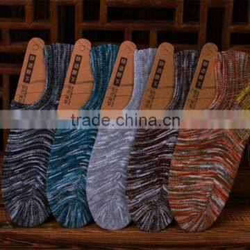 Man's coloured twist yarn vintage style ankle socks