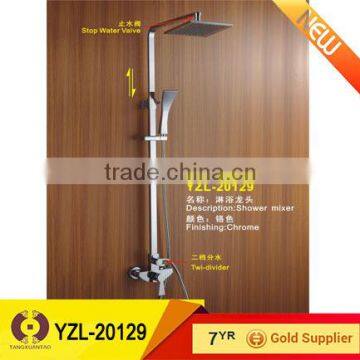 High quality wall mount system bathroom shower set rain shower head (YZL-20129)