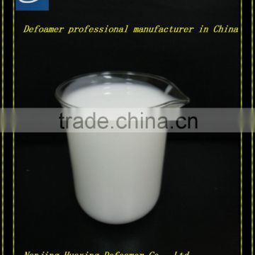 antifoam for waste water treatment XPK-10