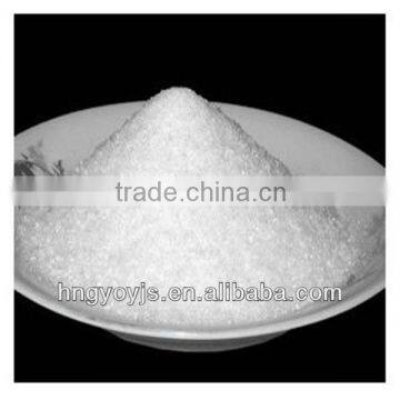 Very-High Molecular Weight EOR Polyacrylamide pam