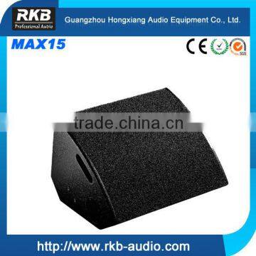 MT-12 professional coaxial sound system