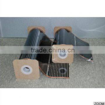 LEEIL CARBON HEATING FILM