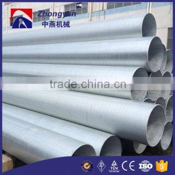 300mm diameter seamless carbon steel pipe galvanized for galvanized scaffolding tube