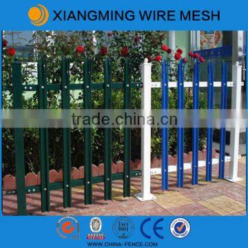 high quality wrought iron fencing super quality W fence ,Palisade fence china