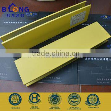 Water Proofing Commercial Suspended Linear Metal Ceiling Factory Price photo-2