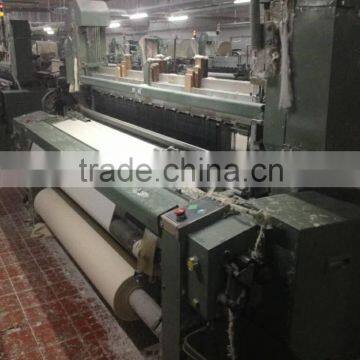 Used Tsudakoma air jet loom/second hand tsudakoma air jet loom/used air jet loom