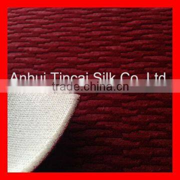 Foam Bonded Car Interior Upholstery Fabric