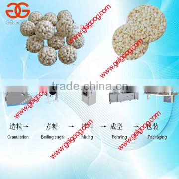 Commerical Puffed Rice Cake Machine For Sale|Puffed Rice Ball Maker Price