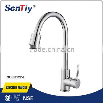 Chromed brass sink kitchen faucet ,mixer