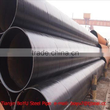 3lpe coating pipe