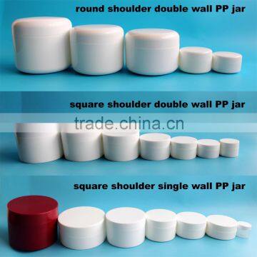 Plastic PE PET Cosmetic Jars photo-5