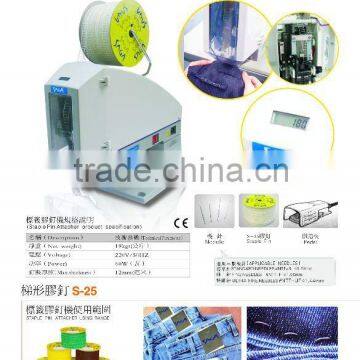 plastic staple pin machine