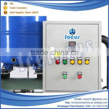 High Efficiency Commercial Ice Making Machine With PLC System photo-5