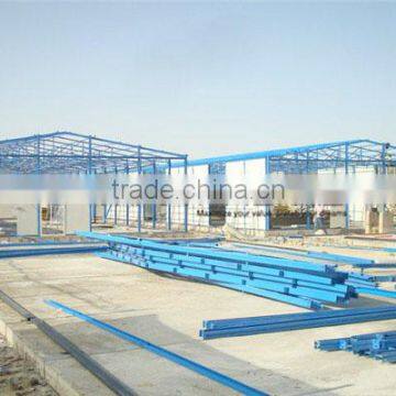 Safety Prefab Steel K Type House