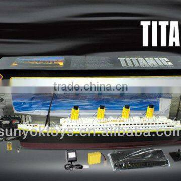 WOW ! 1:325 Scale NQD Emulation TITANIC rc boat