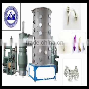 Used/New Vacuum Multi-arc Ion Coating Machine With Good Price