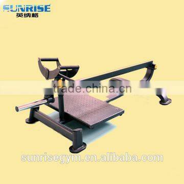 upright rowing machine