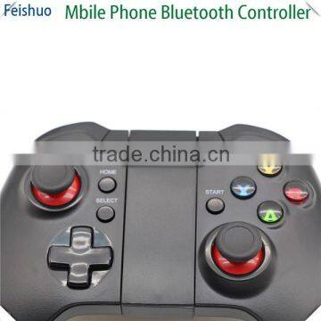 Top level hot-sale bluetooth keyboard controller