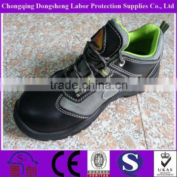 Fashionable Round Laces Green Lining Hiking Sports Shoes