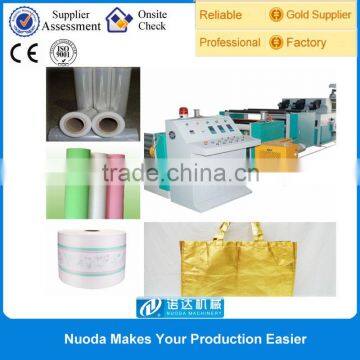 PE Carpet Protective Film Making Machine
