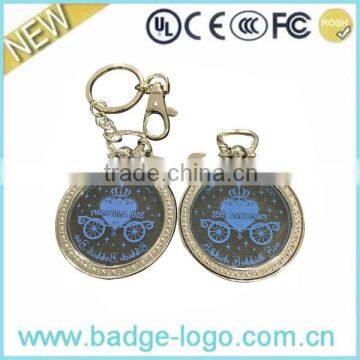 Fancy Perfect Design Keychain with Ring