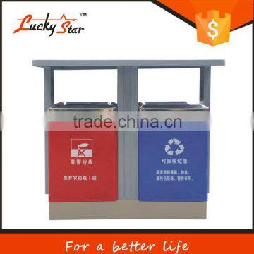 outdoor environmentally friendly automatic electronic sensor dustbin